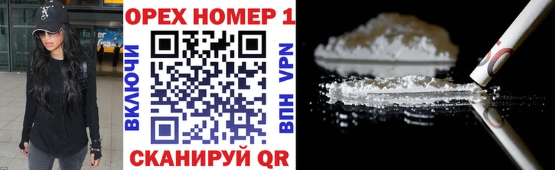 как найти закладки Няндома Cocaine Перу