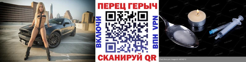 даркнет сайт  Няндома  ГЕРОИН белый 