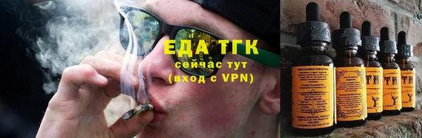 ALPHA-PVP Баксан