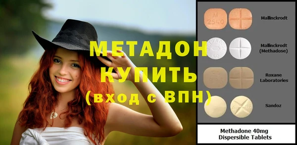 каннабис Балабаново