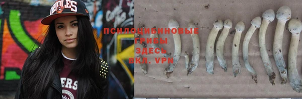 каннабис Балабаново