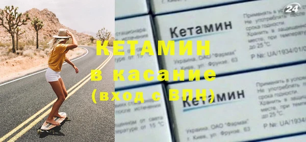 каннабис Балабаново