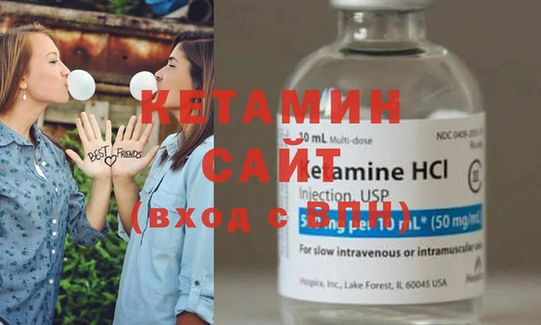 амф Балахна