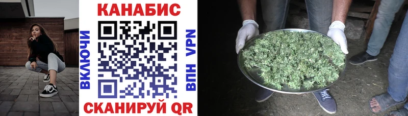 Конопля семена  ОМГ ОМГ ТОР  Няндома 